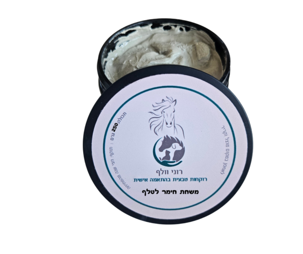 משחת חימר לטיפול ברקבונות בטלף (250 גרם)